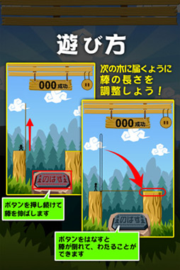 とどけぇぇえ