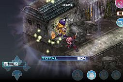 画像ギャラリー No.001のサムネイル画像 / iOS向けシミュレーションRPG「スペクトラル ソウルズ」が配信中