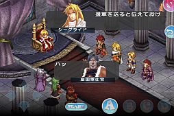 スペクトラル ソウルズ