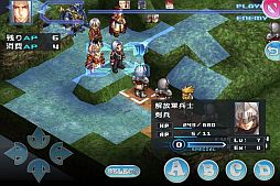 スペクトラル ソウルズ