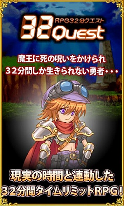 画像ギャラリー No.002のサムネイル画像 / 【7月17日のAndroid向けアプリセール情報】美少女達と冒険するRPG「ナイトオブファンタジア」が99円に値下げ中