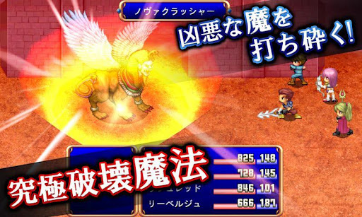 画像ギャラリー No.006のサムネイル画像 / 【8月27日のAndroid向けアプリセール情報】SLG「キャバクラをつくろう！3」などMMGamesのタイトルがセール価格で配信中