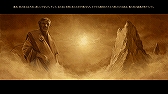 画像ギャラリー No.002のサムネイル画像 / 「キング・アーサーII デッドレギオン【完全日本語版】」が9月7日に発売決定。冥界へ足を踏み入れた“セプティムス・スッラ”の運命やいかに