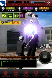 画像ギャラリー No.004のサムネイル画像 / iOS「ノーモア★ヒーローズ ワールドランカー」の配信がスタート。バトルを勝ち抜き“殺し屋ランキング”のトップランカーとなれ