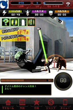 ノーモア★ヒーローズ ワールドランカー