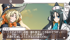 画像ギャラリー No.024のサムネイル画像 / PSP用ソフト「境界線上のホライゾン PORTABLE」の発売日が2013年2月28日に決定。ゲームシステムや初回限定版の新情報も一挙公開に