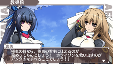 画像ギャラリー No.025のサムネイル画像 / PSP用ソフト「境界線上のホライゾン PORTABLE」の発売日が2013年2月28日に決定。ゲームシステムや初回限定版の新情報も一挙公開に