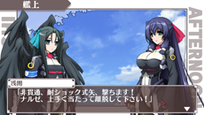 画像ギャラリー No.026のサムネイル画像 / PSP用ソフト「境界線上のホライゾン PORTABLE」の発売日が2013年2月28日に決定。ゲームシステムや初回限定版の新情報も一挙公開に