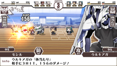 画像ギャラリー No.038のサムネイル画像 / PSP用ソフト「境界線上のホライゾン PORTABLE」の発売日が2013年2月28日に決定。ゲームシステムや初回限定版の新情報も一挙公開に