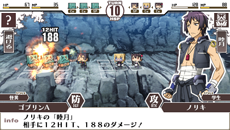 画像ギャラリー No.039のサムネイル画像 / PSP用ソフト「境界線上のホライゾン PORTABLE」の発売日が2013年2月28日に決定。ゲームシステムや初回限定版の新情報も一挙公開に