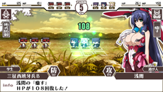 画像ギャラリー No.041のサムネイル画像 / PSP用ソフト「境界線上のホライゾン PORTABLE」の発売日が2013年2月28日に決定。ゲームシステムや初回限定版の新情報も一挙公開に