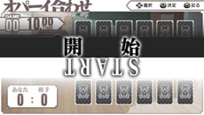 画像ギャラリー No.053のサムネイル画像 / PSP用ソフト「境界線上のホライゾン PORTABLE」の発売日が2013年2月28日に決定。ゲームシステムや初回限定版の新情報も一挙公開に