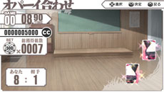 画像ギャラリー No.055のサムネイル画像 / PSP用ソフト「境界線上のホライゾン PORTABLE」の発売日が2013年2月28日に決定。ゲームシステムや初回限定版の新情報も一挙公開に