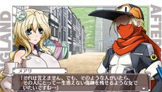 画像ギャラリー No.012のサムネイル画像 / 「境界線上のホライゾン PORTABLE」敵キャラクターやヘルパー，ゲームシステムの一部を紹介。予約特典のミニゲーム続報も要チェック