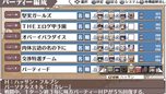 画像ギャラリー No.029のサムネイル画像 / 「境界線上のホライゾン PORTABLE」敵キャラクターやヘルパー，ゲームシステムの一部を紹介。予約特典のミニゲーム続報も要チェック