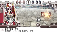 画像ギャラリー No.033のサムネイル画像 / 「境界線上のホライゾン PORTABLE」敵キャラクターやヘルパー，ゲームシステムの一部を紹介。予約特典のミニゲーム続報も要チェック