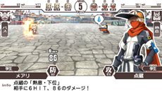 画像ギャラリー No.034のサムネイル画像 / 「境界線上のホライゾン PORTABLE」敵キャラクターやヘルパー，ゲームシステムの一部を紹介。予約特典のミニゲーム続報も要チェック