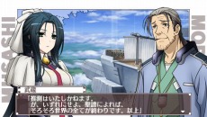 画像ギャラリー No.019のサムネイル画像 / 「境界線上のホライゾン PORTABLE」，戦闘に関する要素や初回限定版に付属する特典の追加情報が公開に