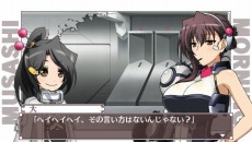 画像ギャラリー No.020のサムネイル画像 / 「境界線上のホライゾン PORTABLE」，戦闘に関する要素や初回限定版に付属する特典の追加情報が公開に