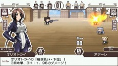 画像ギャラリー No.025のサムネイル画像 / 「境界線上のホライゾン PORTABLE」，戦闘に関する要素や初回限定版に付属する特典の追加情報が公開に