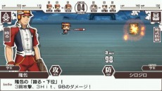 画像ギャラリー No.028のサムネイル画像 / 「境界線上のホライゾン PORTABLE」，戦闘に関する要素や初回限定版に付属する特典の追加情報が公開に