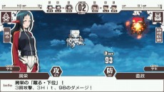 画像ギャラリー No.030のサムネイル画像 / 「境界線上のホライゾン PORTABLE」，戦闘に関する要素や初回限定版に付属する特典の追加情報が公開に
