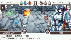 画像ギャラリー No.037のサムネイル画像 / 「境界線上のホライゾン PORTABLE」，戦闘に関する要素や初回限定版に付属する特典の追加情報が公開に