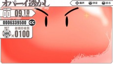 画像ギャラリー No.053のサムネイル画像 / 「境界線上のホライゾン PORTABLE」，戦闘に関する要素や初回限定版に付属する特典の追加情報が公開に