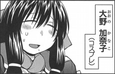 画像ギャラリー No.058のサムネイル画像 / 「境界線上のホライゾン PORTABLE」，戦闘に関する要素や初回限定版に付属する特典の追加情報が公開に