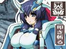 「境界線上のホライゾン PORTABLE」，戦闘に関する要素や初回限定版に付属する特典の追加情報が公開に
