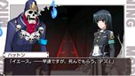 画像ギャラリー No.014のサムネイル画像 / 「境界線上のホライゾン PORTABLE」英国勢13人のキャラクター情報や，さまざまなゲームシステムを紹介