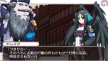 画像ギャラリー No.015のサムネイル画像 / 「境界線上のホライゾン PORTABLE」英国勢13人のキャラクター情報や，さまざまなゲームシステムを紹介