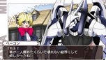 画像ギャラリー No.016のサムネイル画像 / 「境界線上のホライゾン PORTABLE」英国勢13人のキャラクター情報や，さまざまなゲームシステムを紹介