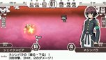 画像ギャラリー No.017のサムネイル画像 / 「境界線上のホライゾン PORTABLE」英国勢13人のキャラクター情報や，さまざまなゲームシステムを紹介