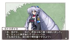 画像ギャラリー No.023のサムネイル画像 / 「境界線上のホライゾン PORTABLE」英国勢13人のキャラクター情報や，さまざまなゲームシステムを紹介