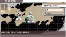 画像ギャラリー No.030のサムネイル画像 / 「境界線上のホライゾン PORTABLE」英国勢13人のキャラクター情報や，さまざまなゲームシステムを紹介