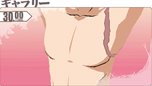 画像ギャラリー No.041のサムネイル画像 / 「境界線上のホライゾン PORTABLE」英国勢13人のキャラクター情報や，さまざまなゲームシステムを紹介