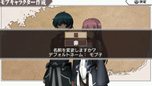 画像ギャラリー No.014のサムネイル画像 / 「境界線上のホライゾン PORTABLE」新たな登場キャラや，特定条件をクリアすると可能になるオリジナルキャラクター作成要素などを紹介