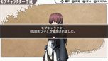 画像ギャラリー No.015のサムネイル画像 / 「境界線上のホライゾン PORTABLE」新たな登場キャラや，特定条件をクリアすると可能になるオリジナルキャラクター作成要素などを紹介