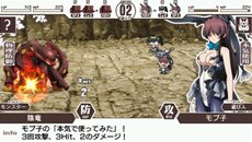 画像ギャラリー No.016のサムネイル画像 / 「境界線上のホライゾン PORTABLE」新たな登場キャラや，特定条件をクリアすると可能になるオリジナルキャラクター作成要素などを紹介