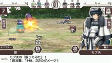 画像ギャラリー No.017のサムネイル画像 / 「境界線上のホライゾン PORTABLE」新たな登場キャラや，特定条件をクリアすると可能になるオリジナルキャラクター作成要素などを紹介