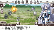 画像ギャラリー No.018のサムネイル画像 / 「境界線上のホライゾン PORTABLE」新たな登場キャラや，特定条件をクリアすると可能になるオリジナルキャラクター作成要素などを紹介