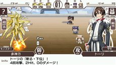 画像ギャラリー No.019のサムネイル画像 / 「境界線上のホライゾン PORTABLE」新たな登場キャラや，特定条件をクリアすると可能になるオリジナルキャラクター作成要素などを紹介