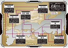 画像ギャラリー No.039のサムネイル画像 / 「境界線上のホライゾン PORTABLE」発売日が4月25日に決定。メアリ/立花・誾/立花・宗茂がプレイヤーキャラクターとして使用可能に