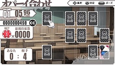 画像ギャラリー No.042のサムネイル画像 / 「境界線上のホライゾン PORTABLE」発売日が4月25日に決定。メアリ/立花・誾/立花・宗茂がプレイヤーキャラクターとして使用可能に