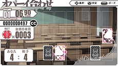 画像ギャラリー No.043のサムネイル画像 / 「境界線上のホライゾン PORTABLE」発売日が4月25日に決定。メアリ/立花・誾/立花・宗茂がプレイヤーキャラクターとして使用可能に