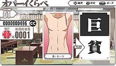 画像ギャラリー No.044のサムネイル画像 / 「境界線上のホライゾン PORTABLE」発売日が4月25日に決定。メアリ/立花・誾/立花・宗茂がプレイヤーキャラクターとして使用可能に
