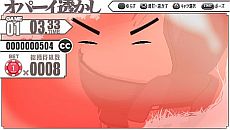 画像ギャラリー No.047のサムネイル画像 / 「境界線上のホライゾン PORTABLE」発売日が4月25日に決定。メアリ/立花・誾/立花・宗茂がプレイヤーキャラクターとして使用可能に