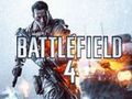 「バトルフィールド 4」のE3特別企画“MISSION CODE BREAKER(ミッション: コードブレイカー）”が5月30日からスタート。「BF4」最新情報をキャッチしよう