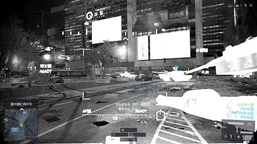 画像ギャラリー No.020のサムネイル画像 / PC版「バトルフィールド 4」をレビュー。新たな戦場では，確実に進化したシングルプレイと充実の大規模マルチプレイが兵士達を待っている